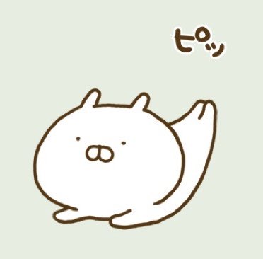 Ado1024_Usamaru's tweet photo. 取り敢えず、予約取れてないし
お祝いのケーキ買って帰ろう https://t.co/wRJcEBhkJY