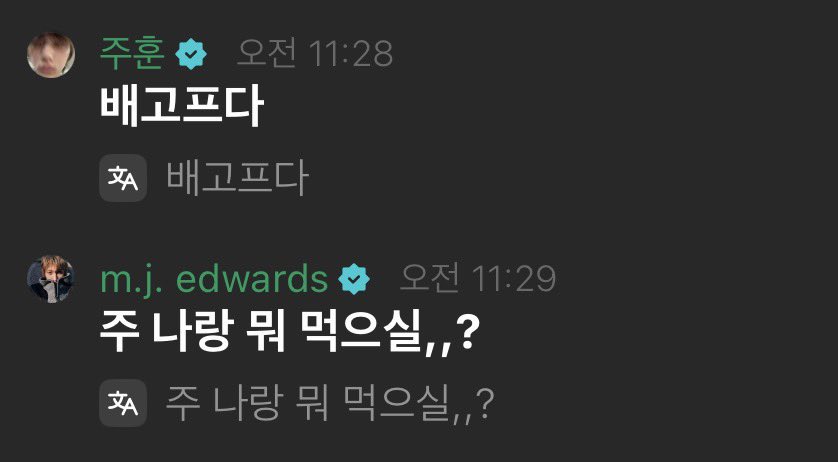soulboundline's tweet photo. 🐢"aku lapar"
🦒"mau makan apa bareng aku?"

mulussssss banget ed😭😭 https://t.co/zfURB9eXqp