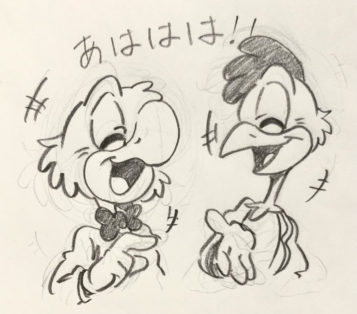 k0_HI_0328's tweet photo. https://t.co/g9iZOxmty4