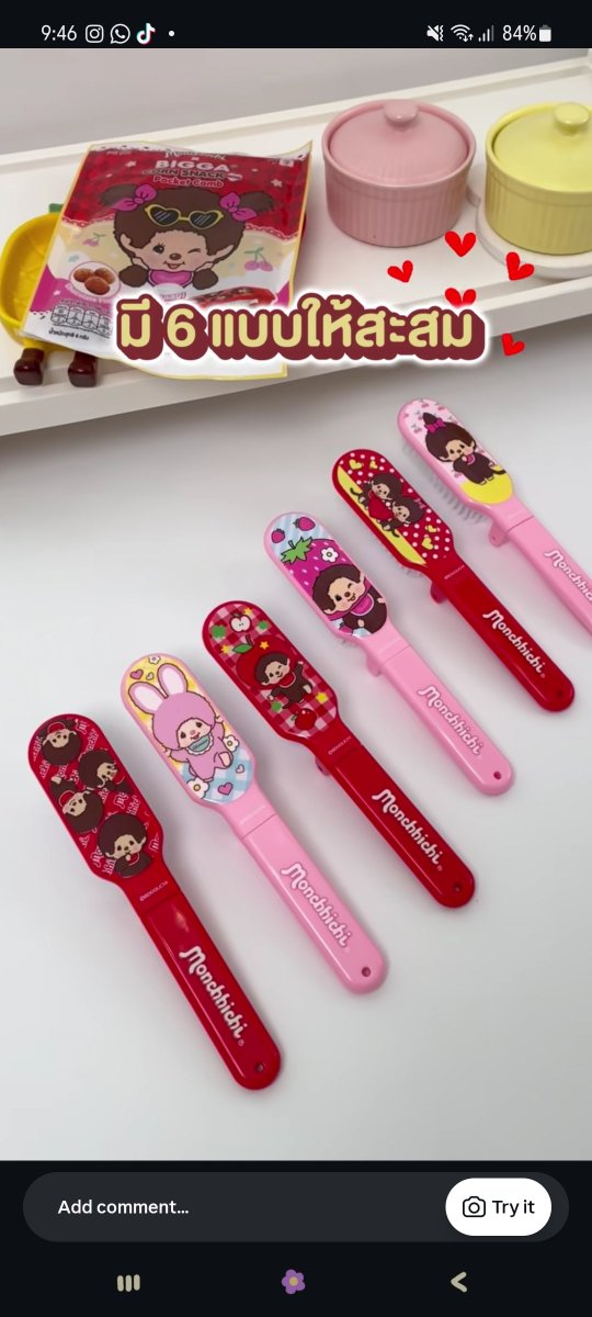 leajastip_'s tweet photo. Monchhichi corn snack packet bomb (dapet blind box sisirrr)
Lusyuu 50k ajaa yuk

Ready 10 Agustus 

Boleh tanya" / join group by dm

🖇 jastip bangkok bkk thailand handcarry sevel bigc tofu eveandboy https://t.co/EJQEj4D5SX