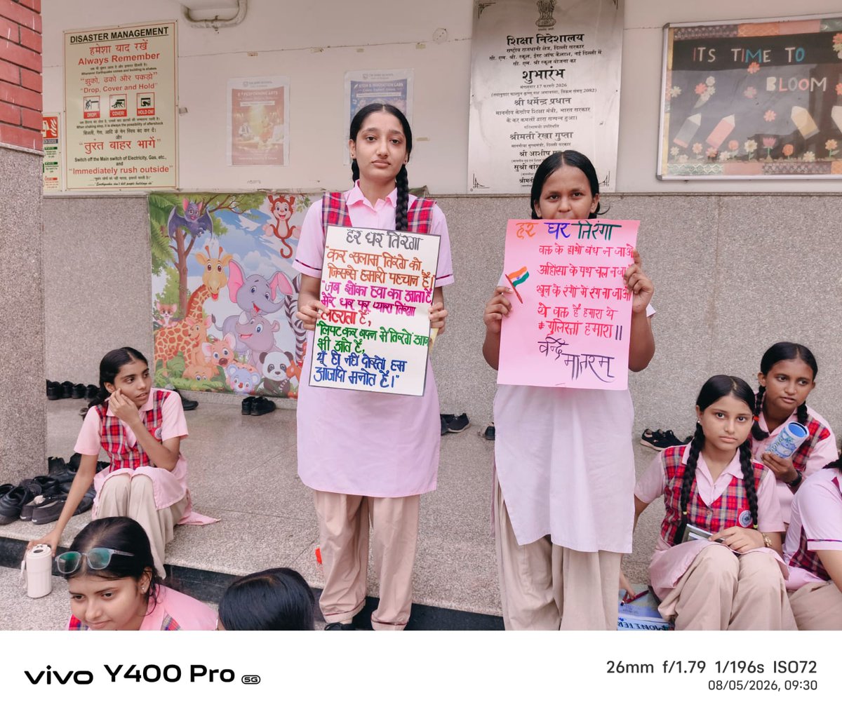 SKVNO2EOK's tweet photo. Drawing Competition at CM Shri school , East of Kailash #HargharTiranga #HGTeducationDelhi #AzadiKaAmritMahitsav https://t.co/WFPHQee4Hb
