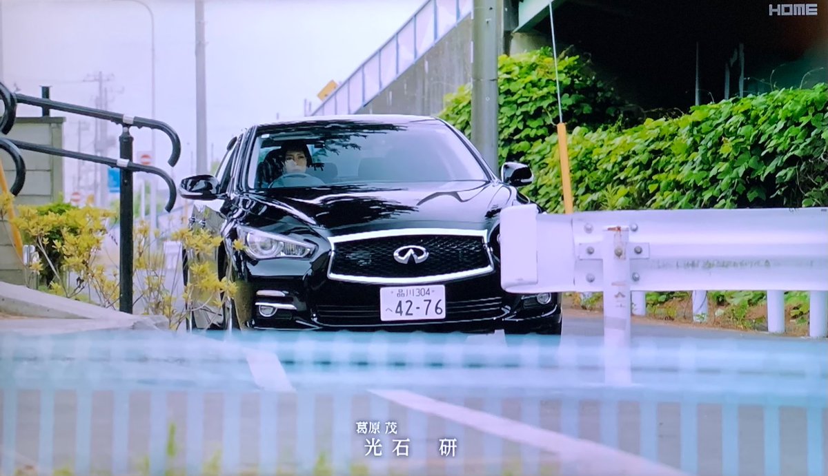 BEPPAN_JURI's tweet photo. #大追跡 3話 #劇用車
捜一のスカイラインV37(前期の前期2014-2015)の内装が映り、本革シートっぽいので本革で間違いなければグレードは200GT-t ベースグレードではなくType Pで確定か？

インパネが映ればシートヒータースイッチの有無で即特定出来るが https://t.co/lez1KjLhCc