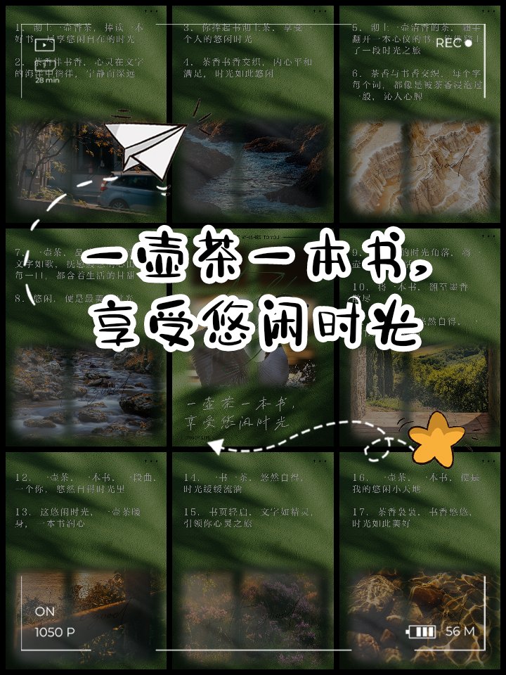 tojongdalg77305's tweet photo. 终于啃完了卡了一周的技术文档！合上书的瞬间，连阳台的风都带着甜～， https://t.co/ZMz278qjMZ