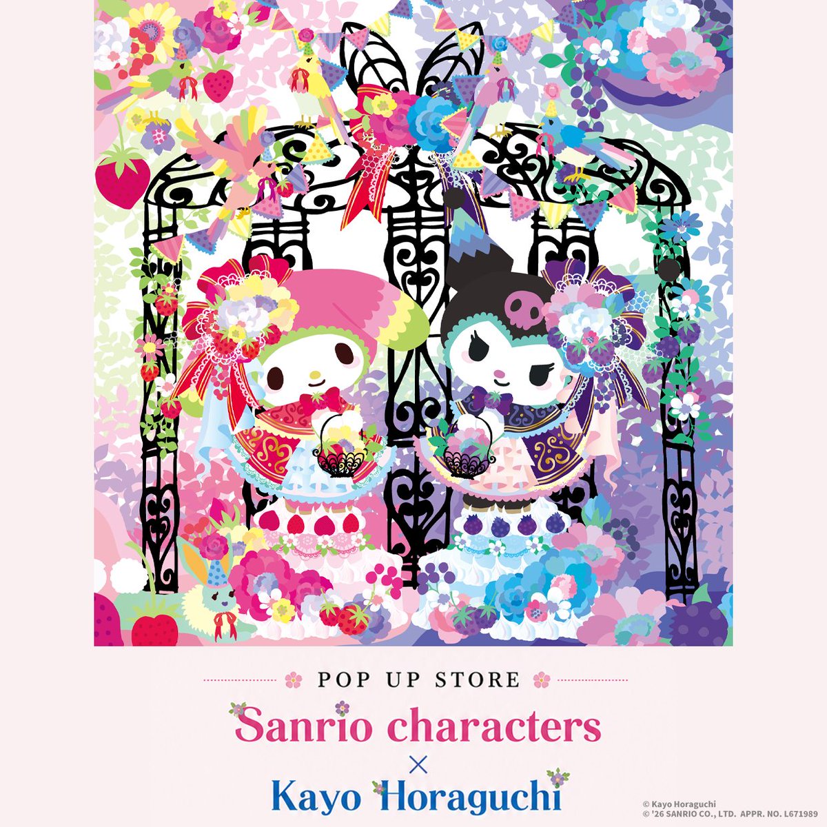 明日まで］『Sanrio characters × Kayo Horaguchi』POP UP STORE