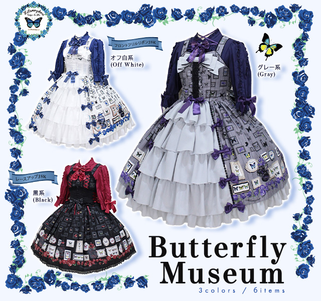 MetamorphoseEng tweet picture