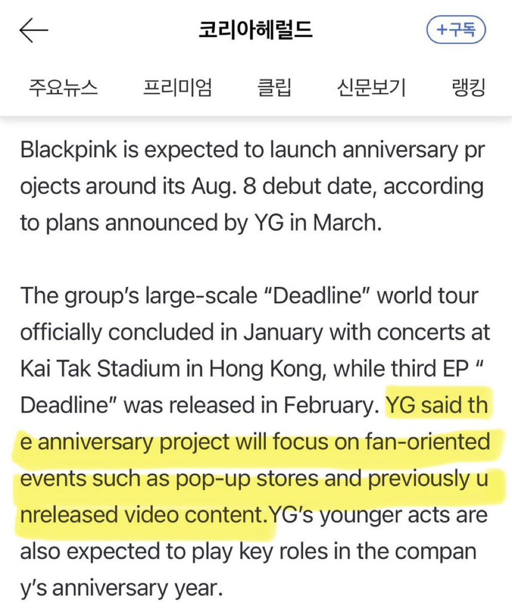 pinksview's tweet photo. YG Entertainment’s plans for BLACKPINK’s 10th anniversary will center on fan-focused events, including pop-up stores and previously unreleased video content,​​​​​​​​​​​​​​​​​​​​​​​​​​​​​​​​​​​ according to The Korea Herald. https://t.co/9XxysYmKLX