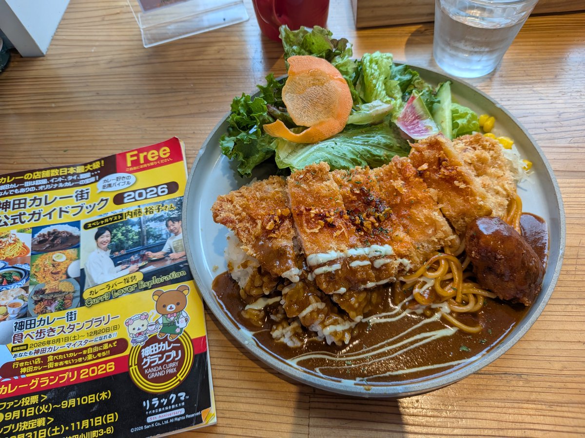 eidhikei's tweet photo. #神田カレーグランプリ2026
012/152軒目
長崎トルコライス食堂
スパイシーカレーが主役のトルコライス　1250円
カード：No.15 ウルトラマンダイナ
色々のっててお得感あるよね、トルコライス。
カレーでとても美味しい。 https://t.co/YkQqxsXG3w