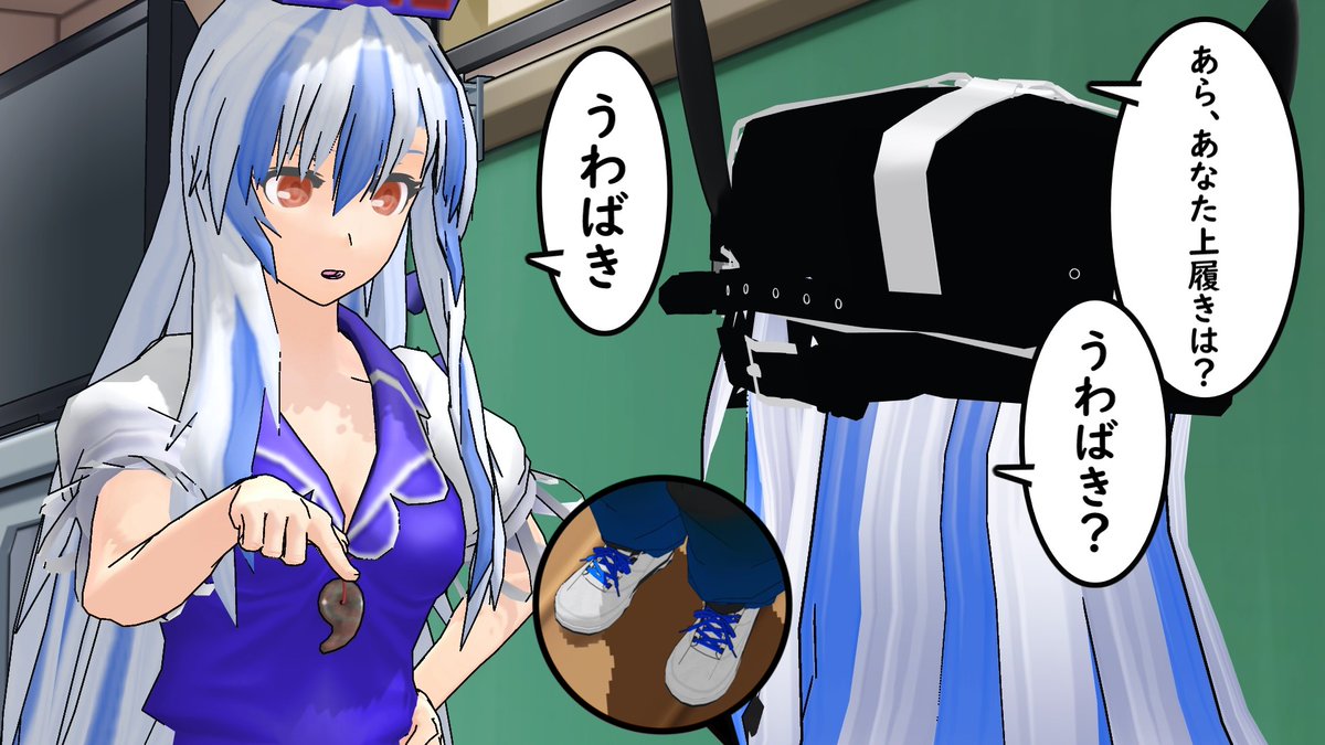 harigane2040's tweet photo. ワイスピ3の地味に好きな所。 https://t.co/tjGFt4I17w