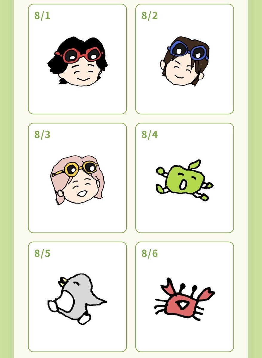 manabuu1014's tweet photo. 🍉 https://t.co/TFBKJaGCzB