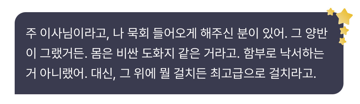 Lust__day's tweet photo. 명품을 좋아하는 거 
진겸이때문이구나 https://t.co/STHZhNMobI