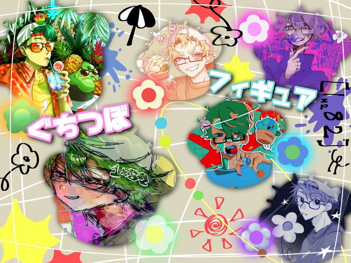 8_rei__Y3's tweet photo. 🌵フィギュア人型合作🌼

参加者様はリプに https://t.co/bT0FdNOWoy