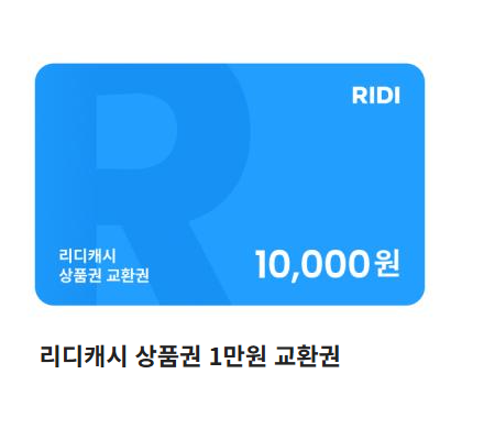 jinjubooks's tweet photo. 📢출간 이벤트
허도윤 작가님 <미드나이트 헤드라이트> 리디 선독점 오픈! 

[리디] 지금 바로 제철신작 감상하기💕 
https://t.co/LdJ5HyLf9d
⚪️응모 기간 : 8/6(수)~8/17(월) 
⚪️응모 방법 : 진주북스 팔로우+RT 한 분 추첨
⚪️당첨자 발표 : 8/18(화) 오후 3시 https://t.co/PCm7NjsaM0