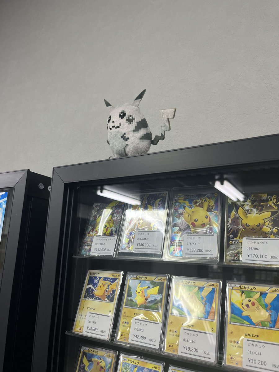 Pokeca_Dash's tweet photo. 本日も12時より開店いたします。
是非遊びに来てください！ https://t.co/N7xuCCub13