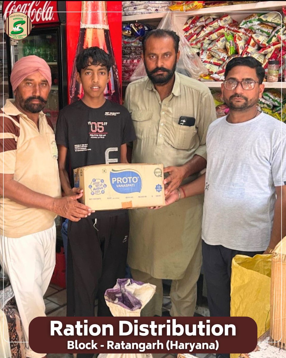 GreenSwelfares's tweet photo. A helping hand can bring hope to an entire family. 

Volunteers distributed a ration kit to a needy family, helping them meet their essential daily needs and reminding them that they are not alone in difficult times.

A small act of kindness can become a big support for someone.

#RationDistribution #HelpingTheNeedy #SupportNeedyFamilies #FoodBank
