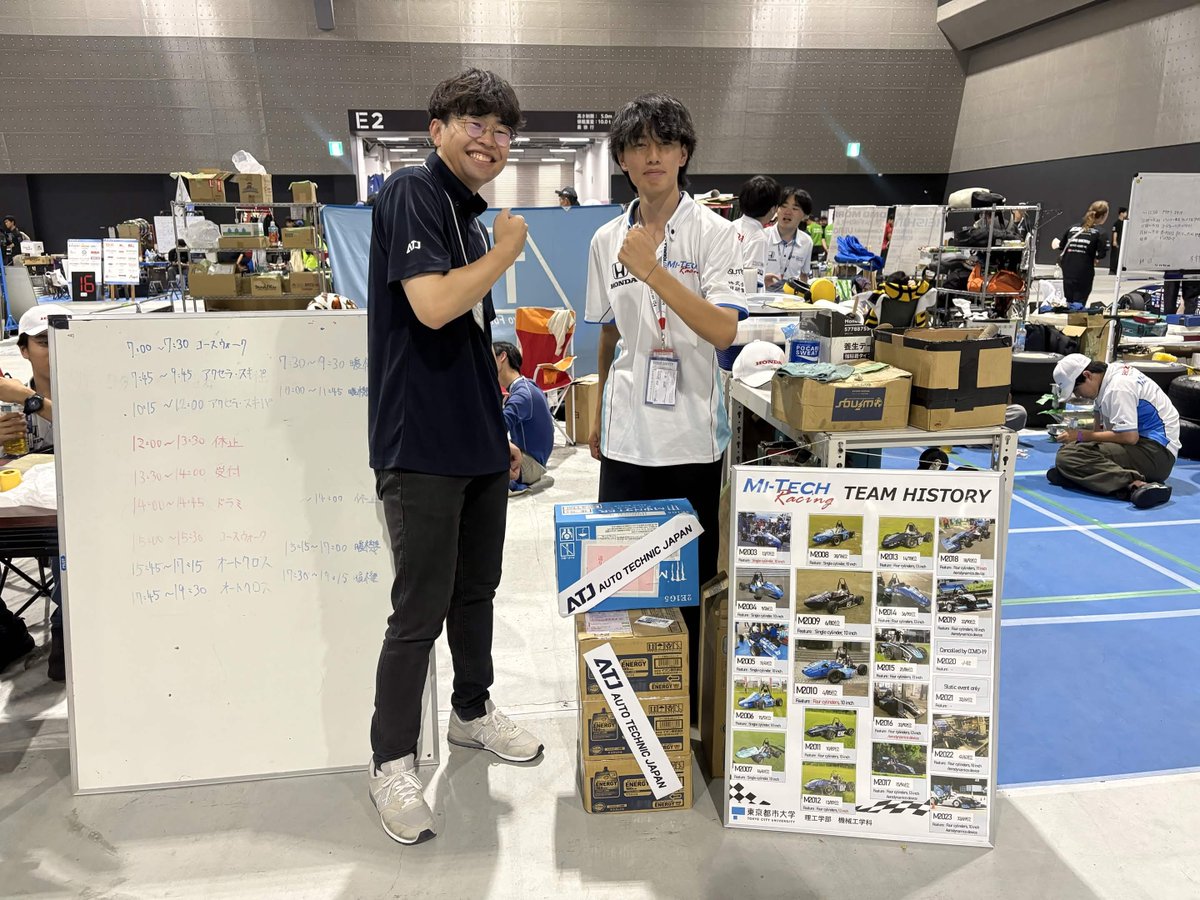MiTechRacing tweet picture