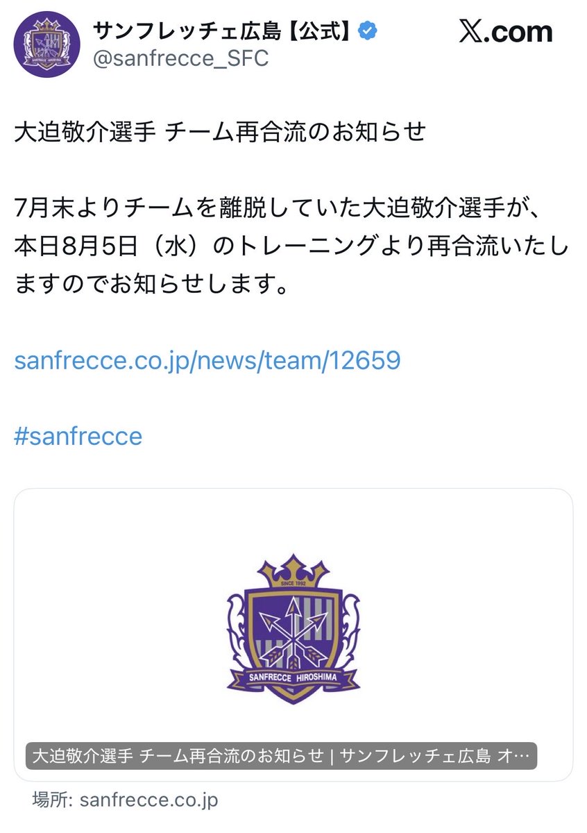 titi2025_6's tweet photo. 意味がわかると怖い話 https://t.co/ZRkC63jJPZ