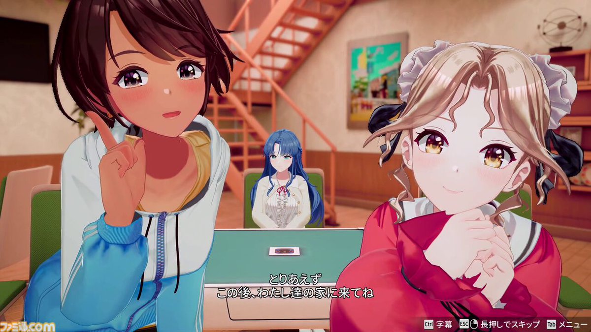 famitsu's tweet photo. 『スーパーリアル麻雀 Venus Returns』発売日が8月27日に決定！
https://t.co/AFRByghSEO

遠野みづき、藤原綾、早坂晶、ショウ子たちとドキドキの対局を楽しめる、人気麻雀ゲームの正統続編。

VR機器なしでも楽しめるデスクトップモード対応。隠してくれる謎の光（オン/オフあり）も搭載 https://t.co/ONNAITGzVj