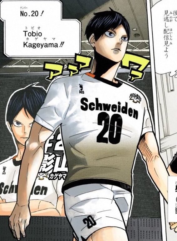 oikawa1001's tweet photo. Tobio is so pretty omg https://t.co/sLmfGkAKhv