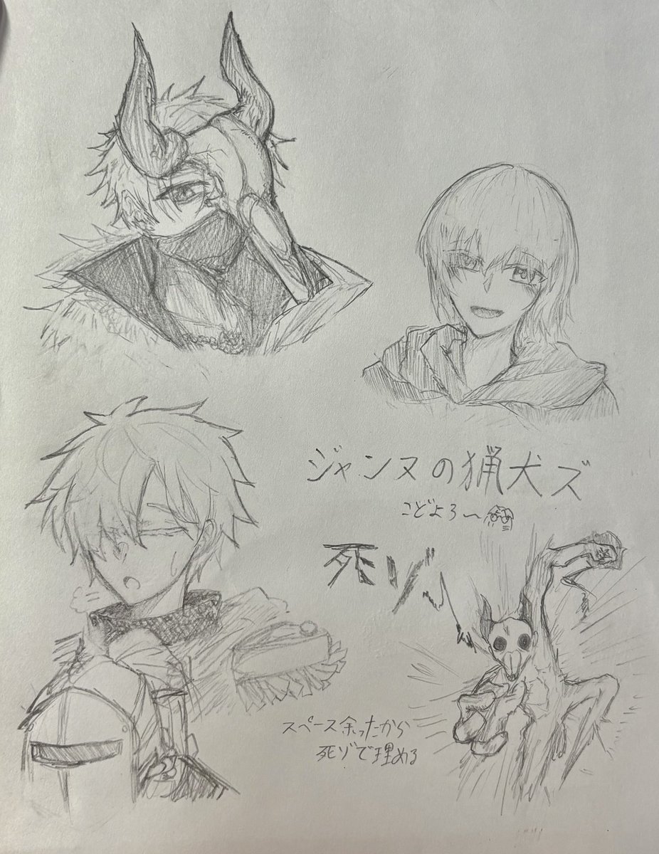 hononsousaki's tweet photo. トミ絵 https://t.co/Wqi50pwZUa