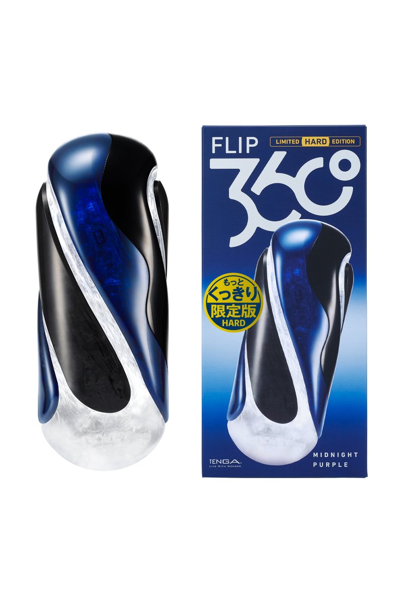 TENGA_PR's tweet photo. 【FLIP360限定モデル詳細】
・TENGA FLIP360 ミッドナイト・パープル［限定ハード］ 

・TENGA FLIP360 オーロラ・グリーン［限定ソフト］

参���価格：¥13,200（税込）
サイズ：〈本体〉W81.5×D81.5×H202.5 mm 
　　　　〈外装〉W109 ×D98×H235 mm　　
重さ：660g 
販売場所：TENGA LAND（東急プラザ原宿「ハラカド」）、TENGA STORE TOKYO（阪急メンズ東京）、 TENGA  STORE、TENGA公式オンラインストア、Amazon、バラエティショップなど全国のTENGA取扱店