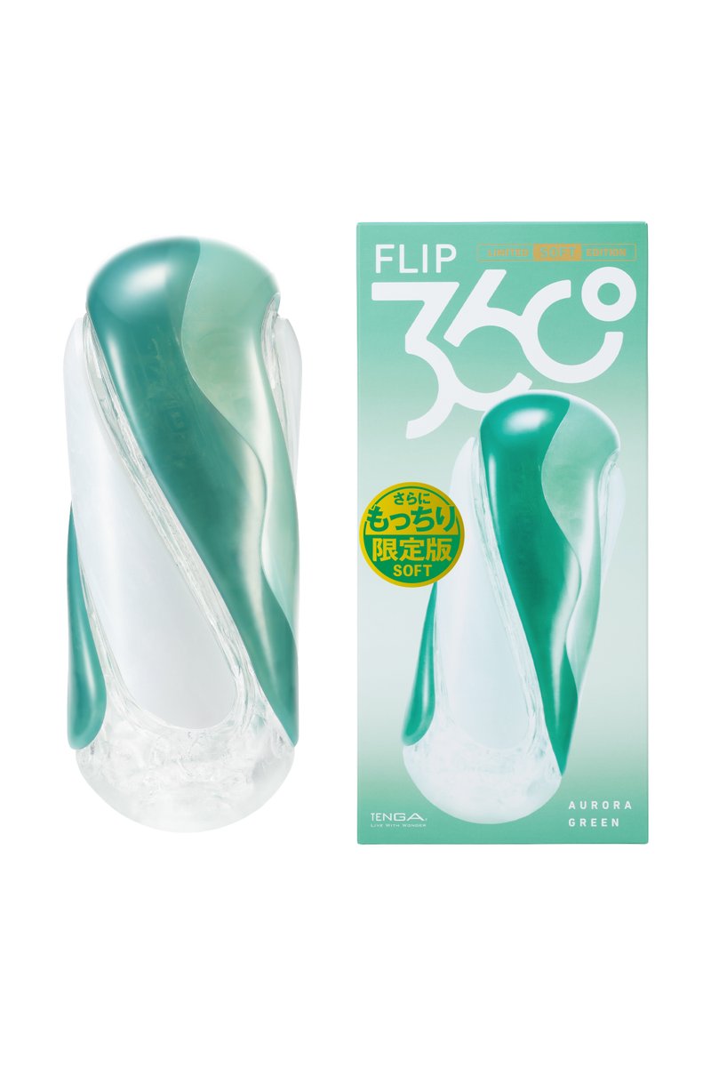 TENGA_PR's tweet photo. 【FLIP360限定モデル詳細】
・TENGA FLIP360 ミッドナイト・パープル［限定ハード］ 

・TENGA FLIP360 オーロラ・グリーン［限定ソフト］

参���価格：¥13,200（税込）
サイズ：〈本体〉W81.5×D81.5×H202.5 mm 
　　　　〈外装〉W109 ×D98×H235 mm　　
重さ：660g 
販売場所：TENGA LAND（東急プラザ原宿「ハラカド」）、TENGA STORE TOKYO（阪急メンズ東京）、 TENGA  STORE、TENGA公式オンラインストア、Amazon、バラエティショップなど全国のTENGA取扱店