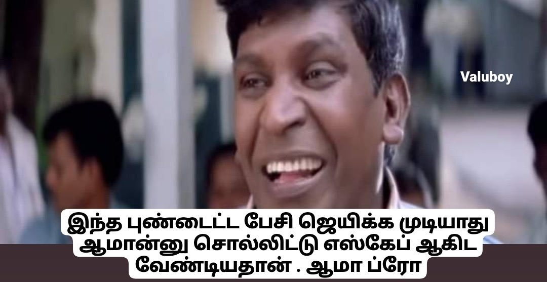 Ak_Trends tweet picture
