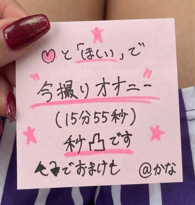 MunceAbbie's tweet photo. もちろん、、全員ですっ‼︎（ガチ） https://t.co/tu2rvGE6QV