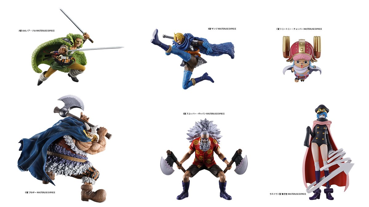 ONE PIECE.com(ワンピース) (@OPcom_info) / Highlights / X