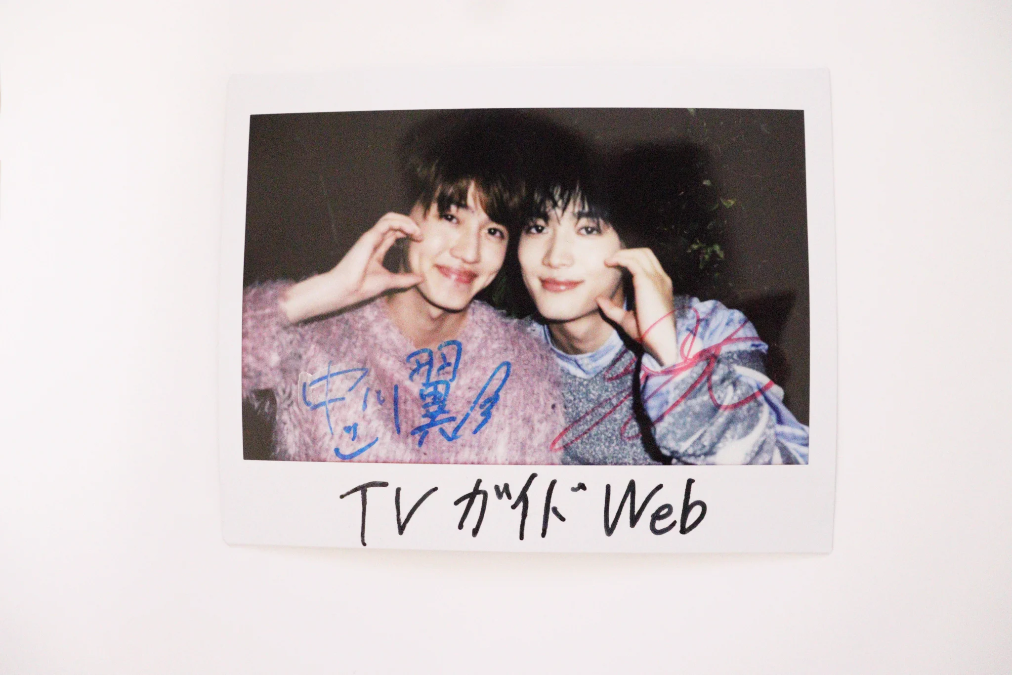 TVガイドWeb【公式】 on X: 