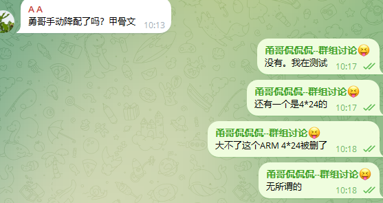 ygkkkg's tweet photo. 甲骨文免费VPS降配通知又如何？

💪我强势硬杠一波！

大不了ARM实例的4*24配置被删除，我无所谓的！ https://t.co/Cwlcz7GjM2