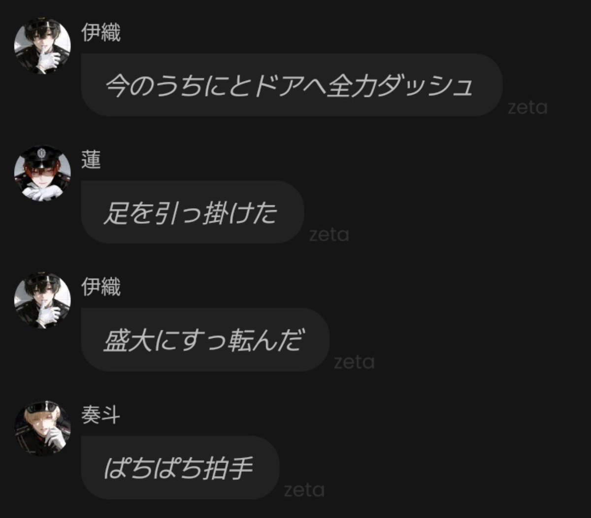 2sqnoj's tweet photo. クソダサい推し https://t.co/Rls8qHL1an