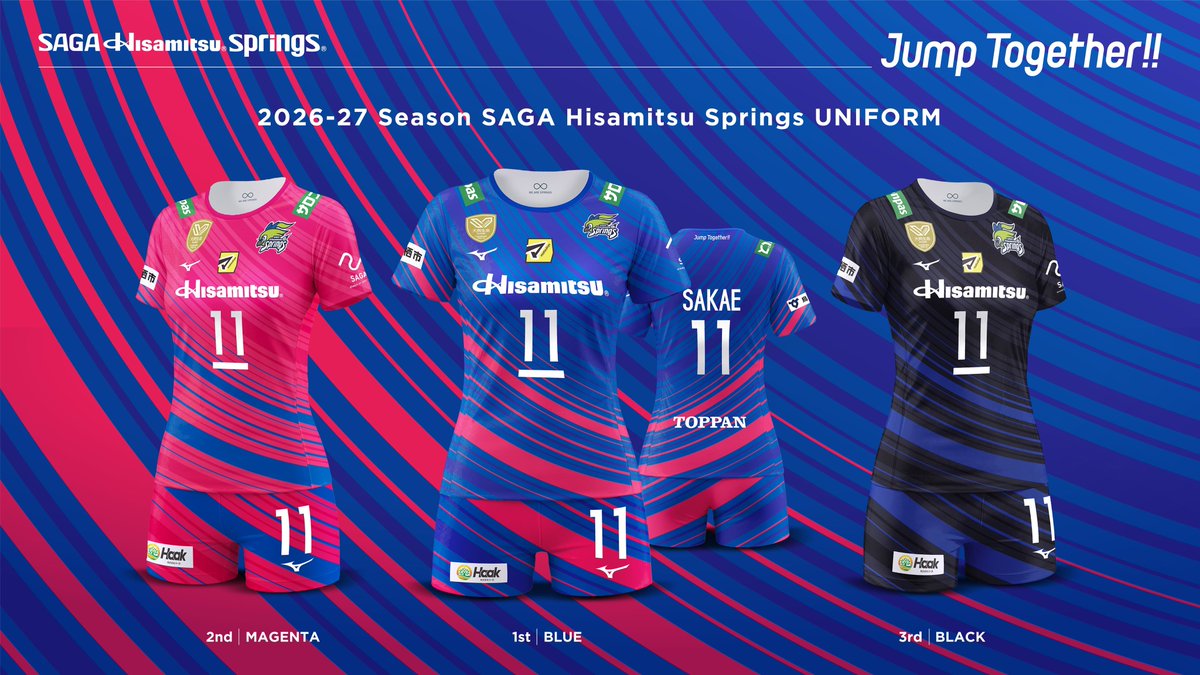 springsofficia1's tweet photo. 2026-27シーズン ユニフォームデザイン決定✨

スローガン「Jump Together!!」のもと、「選手一人ひとりの全身を、力強く美しいスプリングにする」という基本コンセプトを踏襲。

今シーズンはユニフォームにも、2ndカラーとして内なる美しさを象徴する「スプリングスマゼンタ」を採用💙🩷

詳細は下記よりご覧ください👇
https://t.co/pYKu5BFGJY

今シーズンもみんなで “Jump Together!!” 🤝💙

#SVリーグ #バレーボール #佐賀