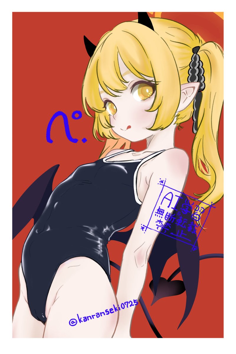 kanranseki0725 tweet picture