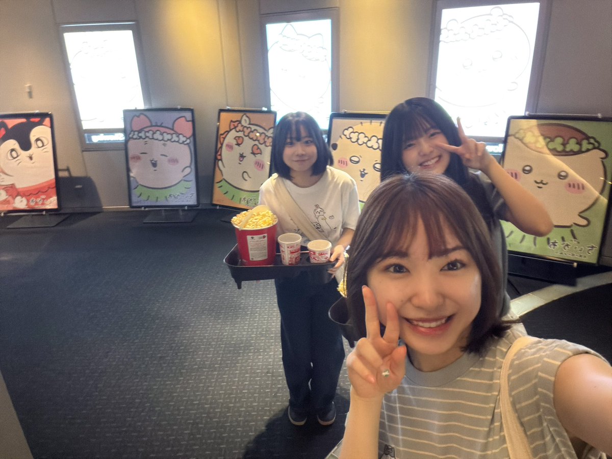 Yoshimin_1018's tweet photo. こんにちは〜🔆

こってぃーとじゅなちゃんと #映画ちいかわ 見てきたよ(̨̡^⸝⸝o̴̶̷̤/·̫\o̴̶̷̤⸝⸝^)̧̢ #ちい活 https://t.co/j1uoCrkO98