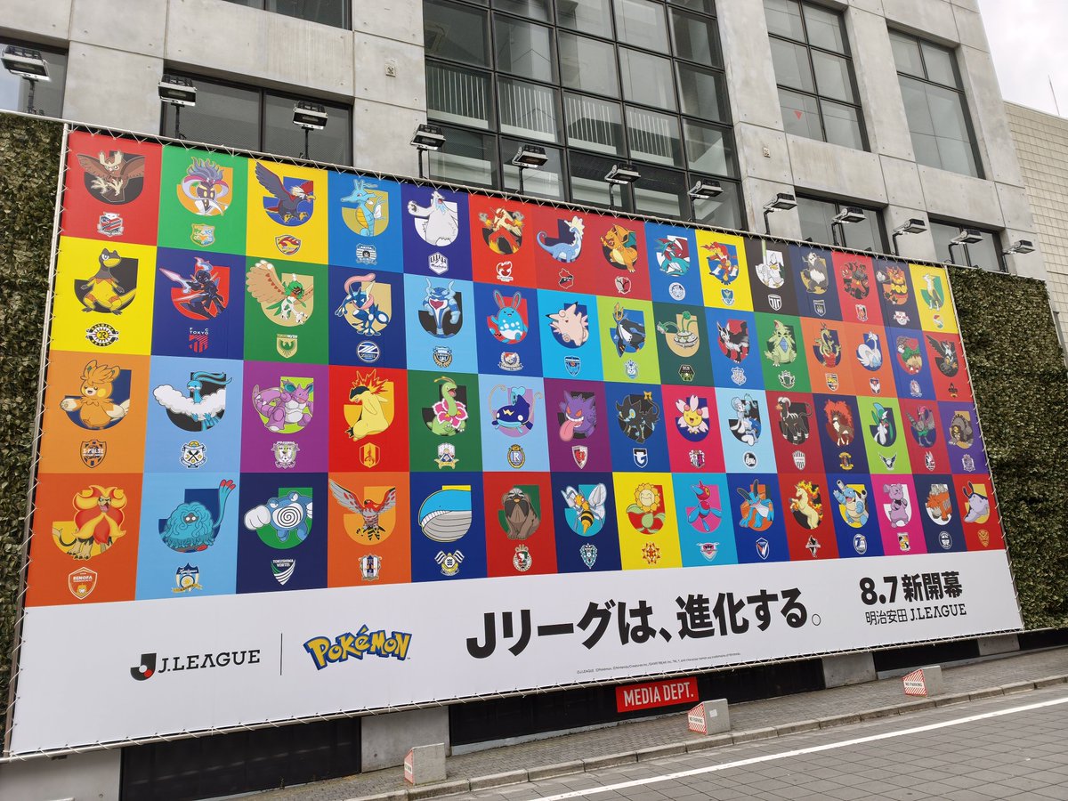 taue916's tweet photo. タケパンさんのリポストのおかげで知り、急遽出社前にPARCOに寄って無事ゲットできたガチ勢です。
ありがとうタケパンさん！ありがとう #fm105 ！ https://t.co/4c4JwC6d6H