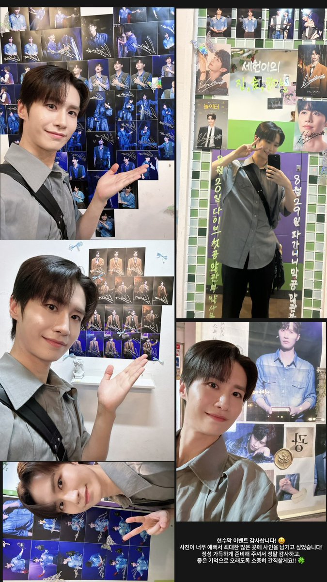 xeheon_zip's tweet photo. https://t.co/cEfRUSnDIx