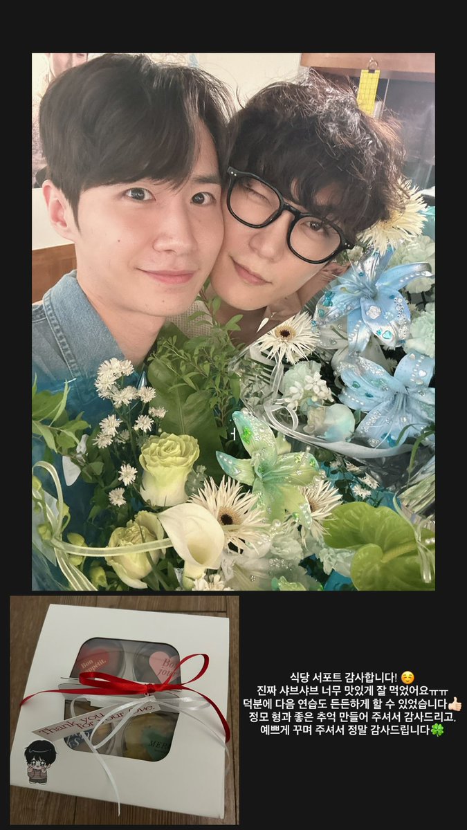 xeheon_zip's tweet photo. https://t.co/cEfRUSnDIx