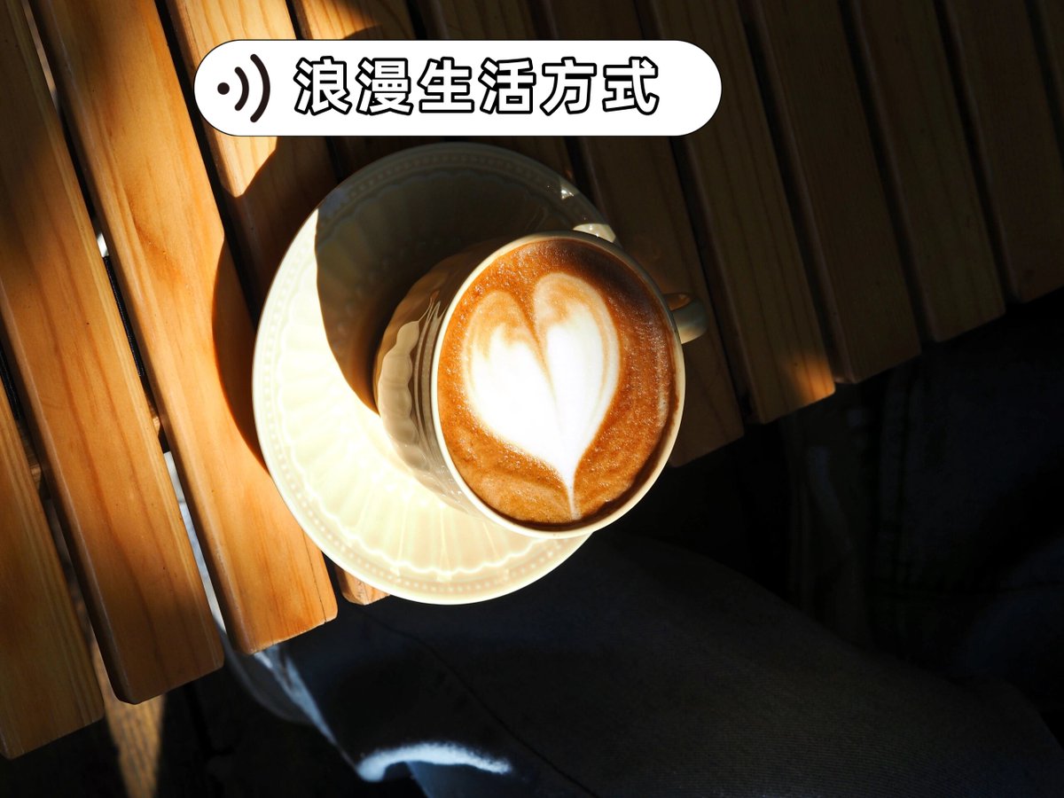 EppJones19's tweet photo. Just turned on my favorite lo-fi playlist, sipping warm coffee, and letting the gentle beats wrap around me like a blanket—this is the kind of small, perfect moment that makes everything feel right https://t.co/b1JH8EGwBw