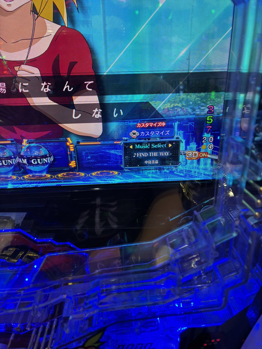 numb0515's tweet photo. おいおい神曲入ってておじさん感動しちゃったよ https://t.co/t4PDejNKTA