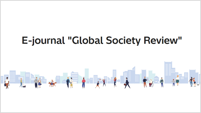 Hitachizaidan's tweet photo. 【Realization of an Inclusive Society】
The English Summary of Global Society Review Vol. 6, published on June 25, is now available on our website.

🔗 English Summary
https://t.co/6lMaUkNJM4

This issue explores how educational systems and communities can respond to increasingly diverse societies, while critically examining the institutional inequalities and social barriers that affect people with foreign roots in Japan.

It features a roundtable discussion organized by the Osaka Prefectural Board of Education, along with academic articles, reports, essays, and other contributions on the theme“Education × Inclusivity.”

🔗 Global Society Review Vol.6 English Summary
https://t.co/6lMaUkNJM4

🔗 Global Society Review Vol.6 Full Japanese Edition
https://t.co/kfP9pTHL9Q

#GlobalSocietyReview #Education #Inclusivity #MulticulturalCoexistence #Diversity #SocialInclusion #hitachiglobalfoundation #hitachisocialgood
