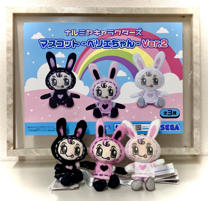 景品情報✨ 8月6日以降登場！ ナルミヤキャラクターズ マスコット