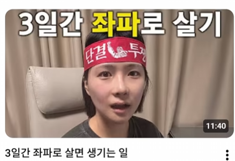 juhyeon6749's tweet photo. 3일 동안 무슬림으로 살아보기 찍다가 진짜 무슬림이 된 
유튜버 근황

예전에 3일 동안 좌파로 살아보기 3일 동안 
영포티로 살아보기 이런 체험 콘텐츠 찍던 유튜버가 있었음

컨셉 잡고 짧게 살아보는 영상이라 반응도 꽤 좋았음

근데 4개월 전에 3일간 무슬림으로 살기 영상을 마지막으로 채널 업로드가 뚝 끊김

그때부터 댓글에 쟤 진짜 무슬림 됐다는 소문이 돌기 시작함

반신반의하면서 찾아봤는데 진짜였음

지금은 완전히 무슬림 유튜버로 채널 새로 파서 활동 중이고 구독자만 10만 명 넘김

심지어 예전 채널보다 조회수가 더 잘 나오는 중임

체험하러 갔다가 인생이 바뀐 케이스라 보면 됨

이게바로 오일머니라는 것이다