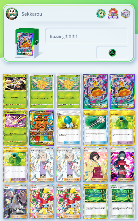 _Sekkarou's tweet photo. 1st/141! Just got my 6th win using Vespiquen EX! I have always been a very big fan of the grass archetype in Pocket, so I'm am very happy to have won again with this type! Thank you for everyone who has always supported me 🙏🏻 #pokemontcgpocket #pokemonpocket 

QR code ⬇️ https://t.co/0DegQqQQLZ