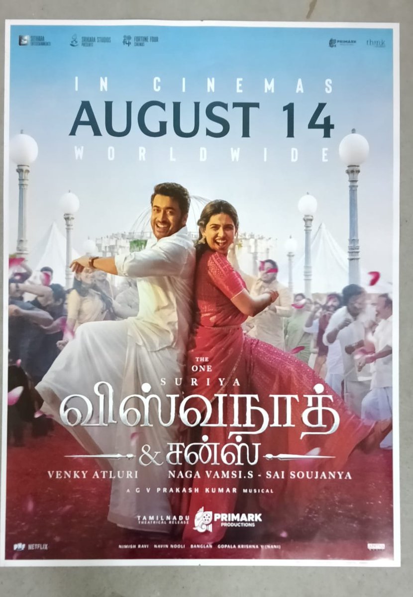 Trendswoodcom's tweet photo. #VishwanathAndSons Promotions Kick Off In Tamil Nadu🤝 Trailer Out Tomorrow.  The Buzz Is Getting Bigger Every Day💥  In Theatres On August 14. https://t.co/4J8CFqK2Ys