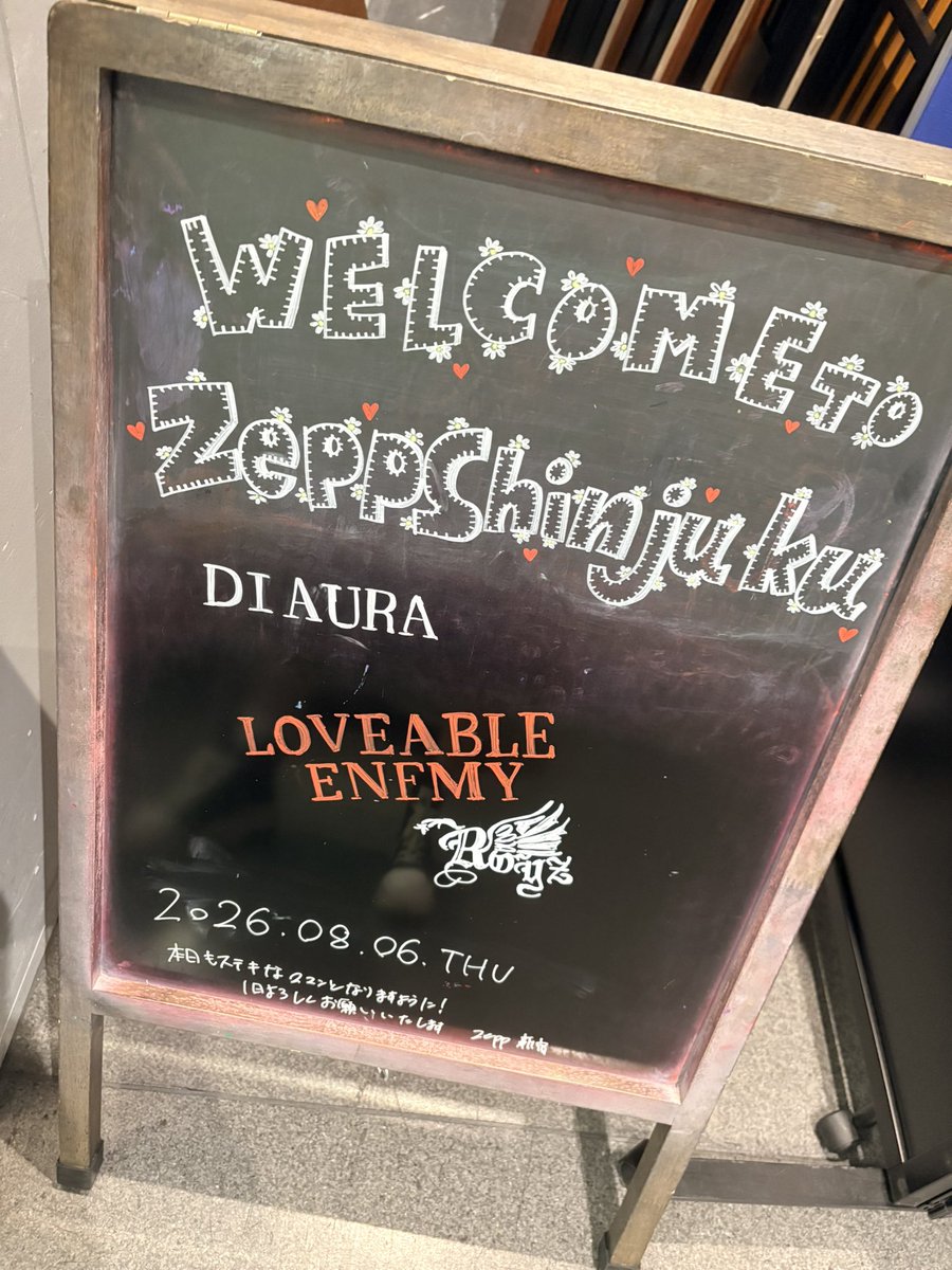 DIAURA_yo_ka's tweet photo. https://t.co/5GKCjSxagY