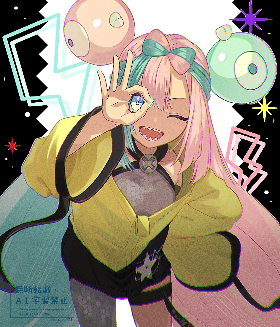 nisanrei121's tweet photo. 「あなたの目玉をエレキネット！⚡️」 https://t.co/eTgpCXNRLU