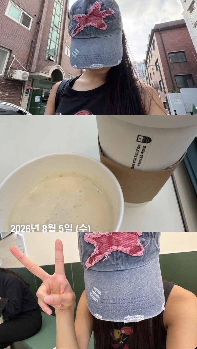 dottt_buu's tweet photo. 260806 개인 인스타 스토리 가람

#Do0T #Do0Tproject #가람 https://t.co/PY0RV28Rmb