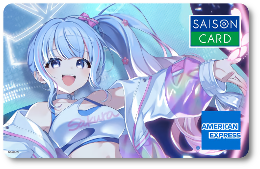 design_creca's tweet photo. 🆕【SAISON CARD Digital＜re;BON＞】

🔹VTuber事務所『re;BON』（リボン）のデジタルクレジットカード

🔹現在、碧依さくら さんデザインが公開中です

🔹2026年9月頃に、re;BON デザインを追加予定

🔹新規入会🎁

　・アクリルパネル
　・チェキ風カード

🔸公式サイト🔸
https://t.co/8PYQavsf7w https://t.co/zFL7YiOufh