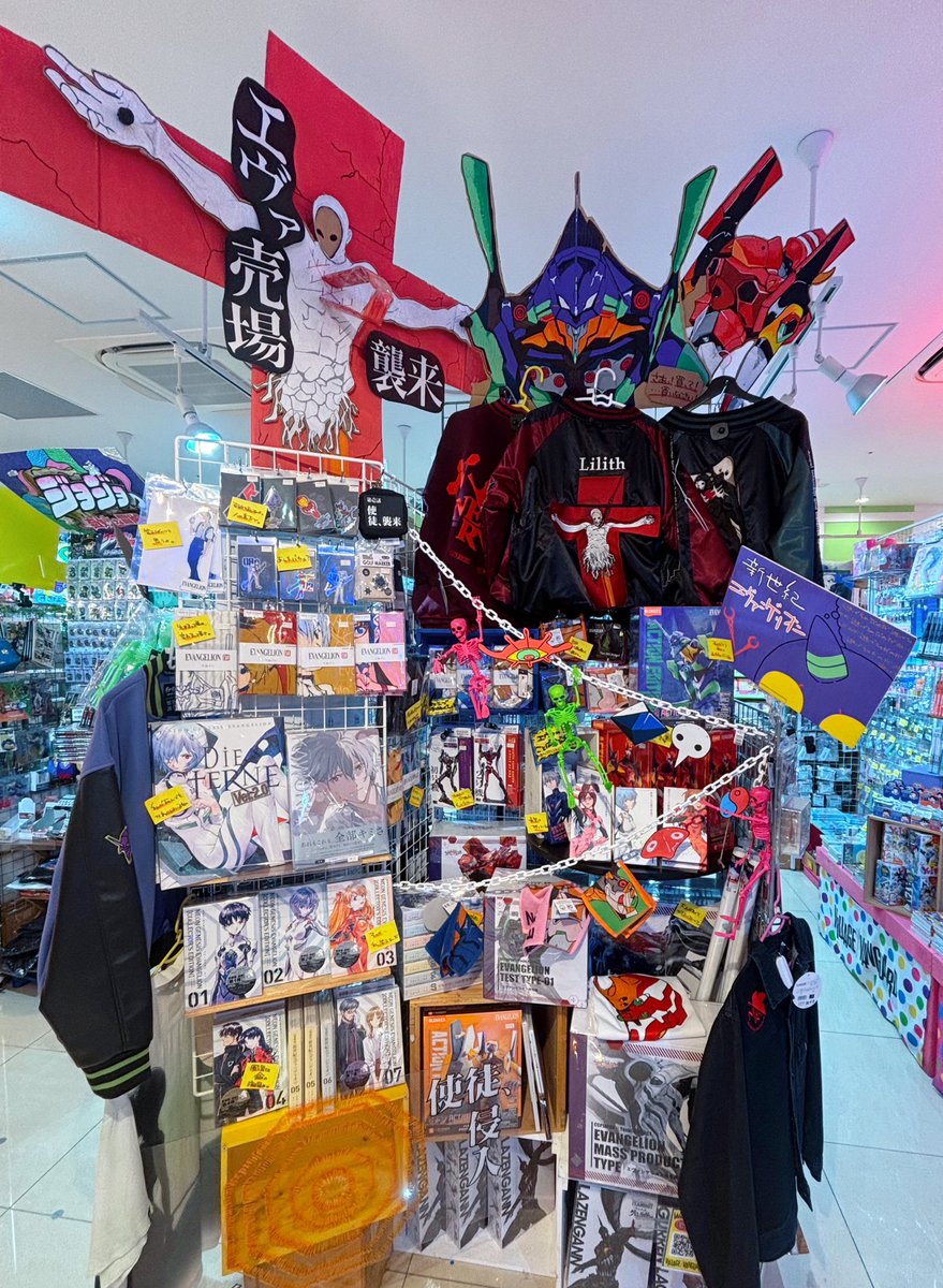 🔥🔥🔥待望🔥🔥🔥 大人気『EVANGELION』 完売中の『キャラジャン