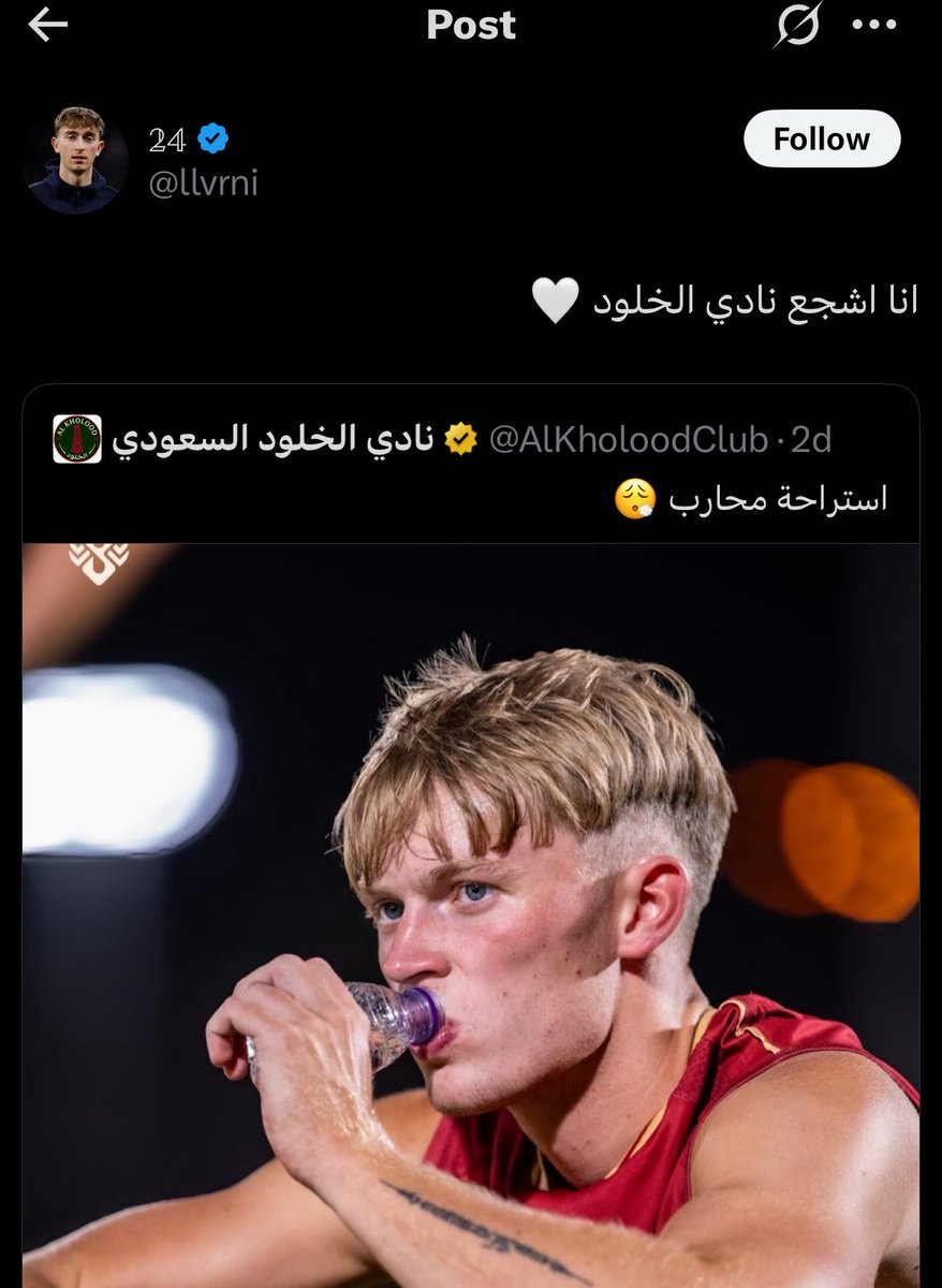 iox77i's tweet photo. طبعاً شلة المخانيث الي بتويتر اتوقع انهم قروب واحد

 باذن الله بسوي عليهم حملة بلاغات لين يتبندون لعلهم يسترجلون ويمشون على السراط 

الي وده يساهم في تبنيد حساباتهم يجي خاص نسوي قروب ونبلغ عليهم بوقت واحد عشان يتبندون https://t.co/NPJTMPKRmu